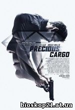 Precious Cargo (2016)