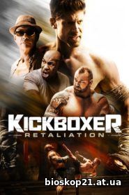Kickboxer: Retaliation 2018