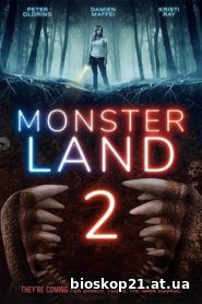 Monsterland 2 2019