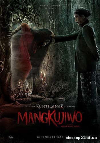 Mangkujiwo (2020)
