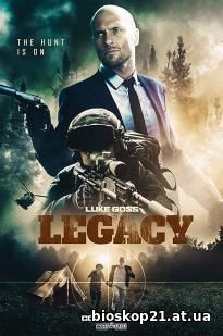 Legacy (2020)