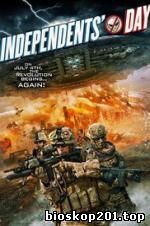 Independents' Day (2016)