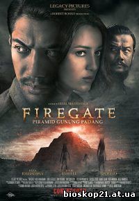 Firegate: Piramid Gunung Padang (2016)