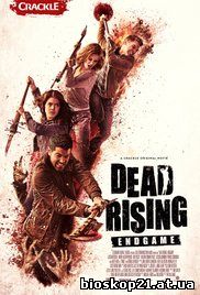 Dead Rising 2: Endgame (2016)