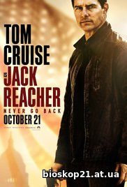 Jack Reacher 2 : Never Go Back (2016)