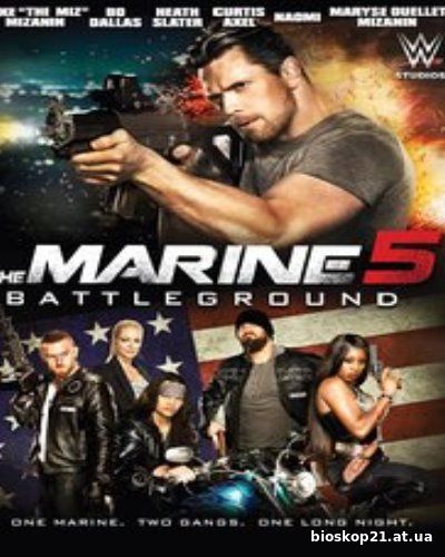 The Marine 5: Battleground (2017)