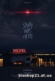 Sam Was Here (2017)
