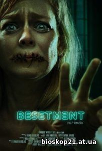 Besetment (2017)