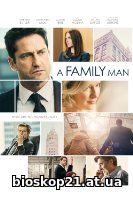 A Family Man (2016)
