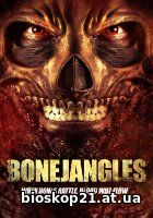 Bonejangles (2017)