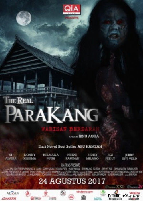 The Real Parakang (2017)