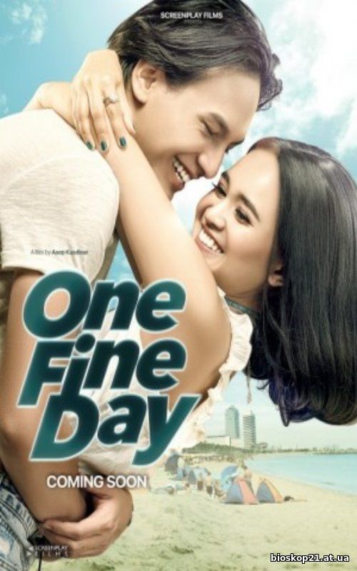 One Fine Day (2017)