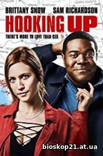 Hooking Up (2020)