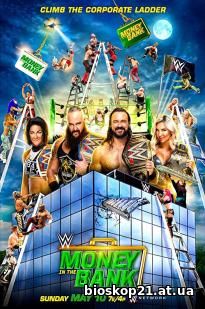 WWE: Money in the Bank (2020)