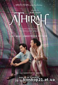 Athirah (2016)