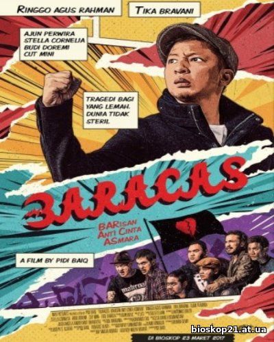 Baracas (2017)