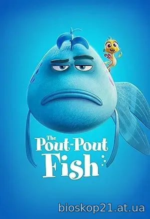 The Pout-Pout Fish (2026)
