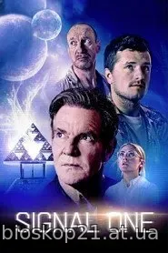 Signal One (2026)