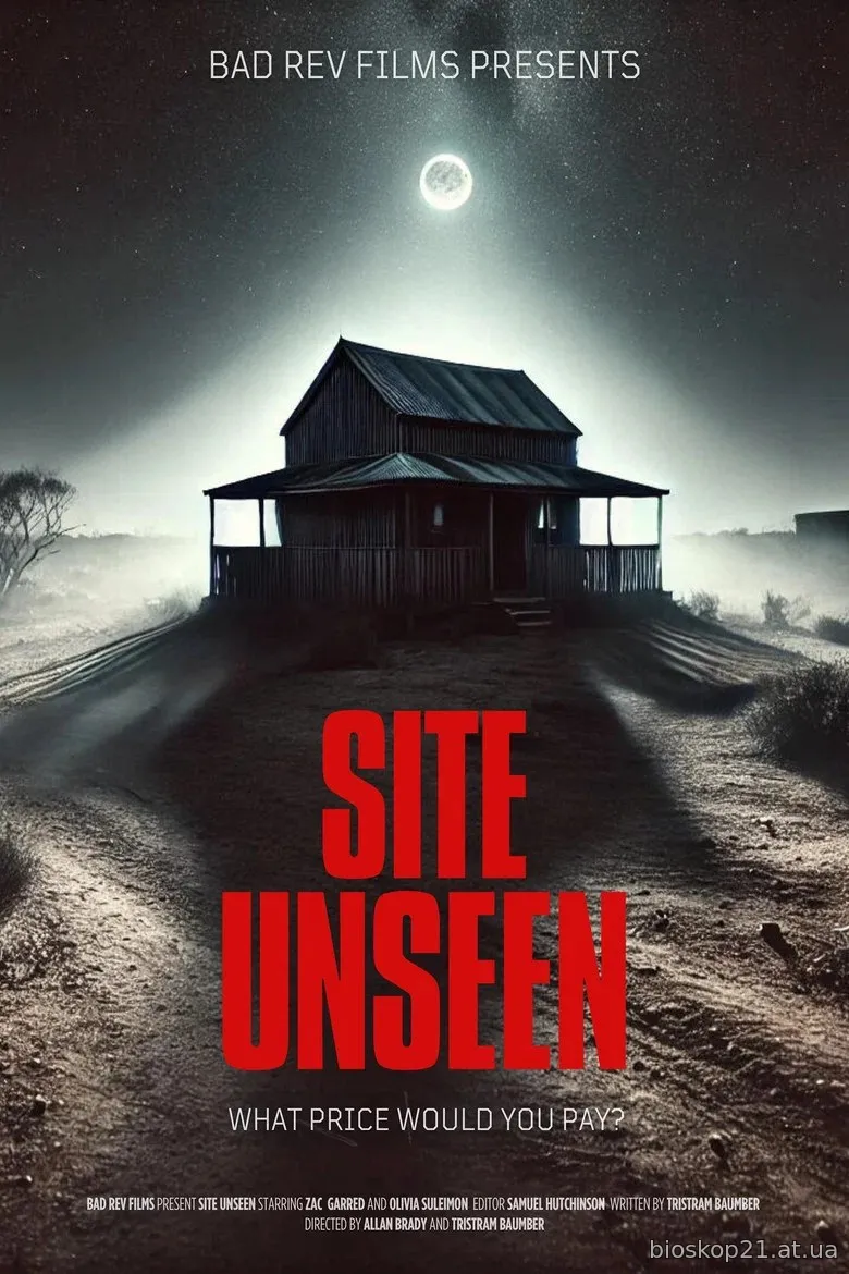 Site Unseen (2026)