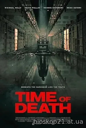 Time of Death (2025)