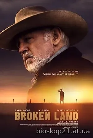 Broken Land (2025)