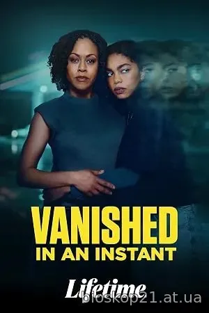 Vanished in an Instant (2026)