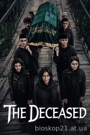 The Deceased (2025)
