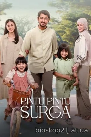 Pintu Pintu Surga (2025)