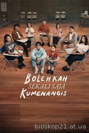 Bolehkah Sekali Saja Kumenangis (2024)