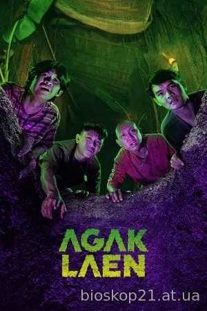 Agak Laen (2024)