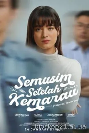 Semusim Setelah Kemarau (2025)