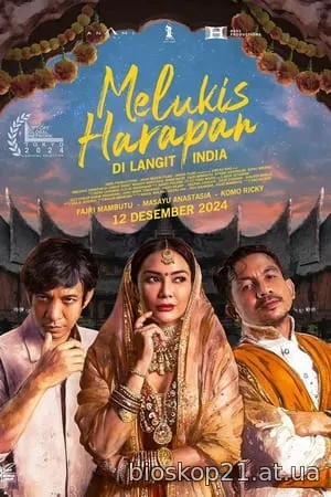 Melukis Harapan Di Langit India (2024)