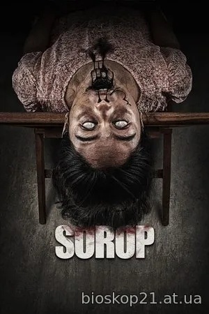 Sorop (2024)