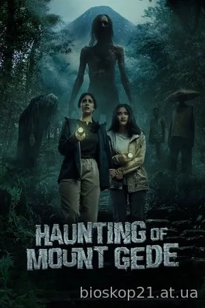 Haunting of Mount Gede (2025)