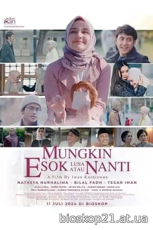 Mungkin Esok Lusa Atau Nanti (2024)