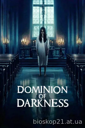 Dominion of Darkness (2024)