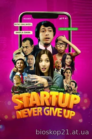 Start Up Never Give Up (2024)
