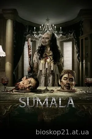 Sumala (2024)