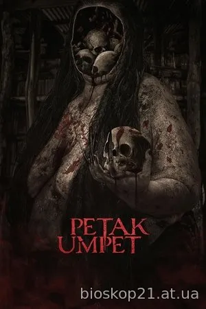 Petak Umpet (2024)