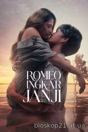 Romeo Ingkar Janji (2024)