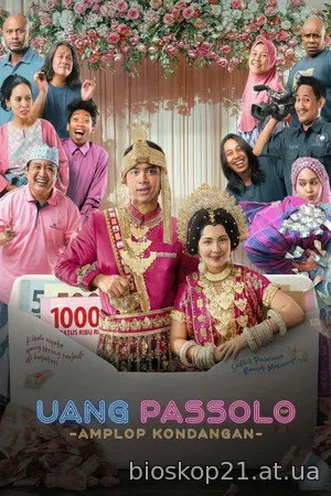 Uang Passolo -Amplop Kondangan- (2026)