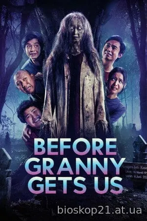 Sebelum Dijemput Nenek (2026)