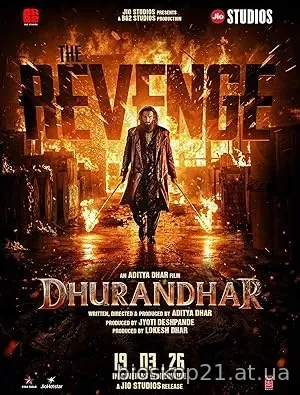 Dhurandhar The Revenge (2026)