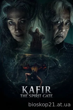 Kafir: Gerbang Sukma (2026)