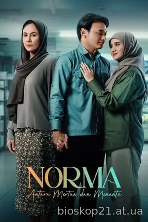 Norma: Antara Mertua dan Menantu (2025)