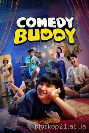 Suka Duka Tawa (2026)