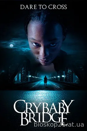 Crybaby Bridge (2026)