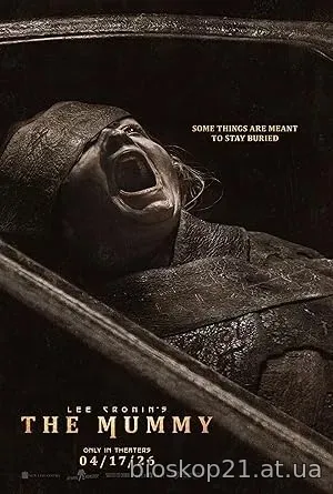 Lee Cronin’s The Mummy (2026)