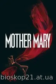 Mother Mary (2026)
