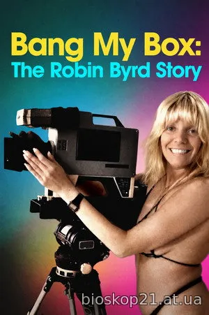 Nonton Film Bang My Box: The Robin Byrd Story (2026) Subtitle Indonesia